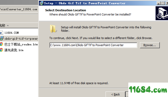 Gif Tif to PowerPoint Converter破解版下载-GIF动图转PPT工具Okdo Gif Tif to PowerPoint Converter v5.6 免费版下载