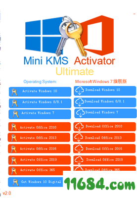 MiniKMSActivatorUltimate破解版下载-Mini KMS Activator Ultimate v2.0 最新版下载