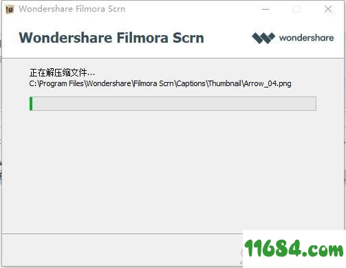 Wondershare Filmora Scrn破解版下载-万兴屏幕录像工具Wondershare Filmora Scrn v2.0.1 中文绿色版下载