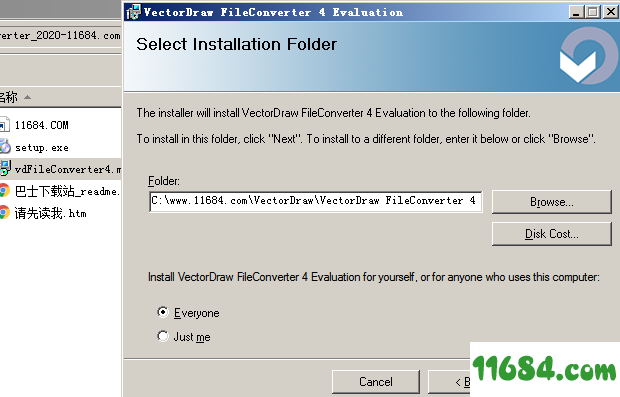 VectorDraw File Converter破解版下载-文件格式转换器VectorDraw File Converter v7.7 绿色版下载