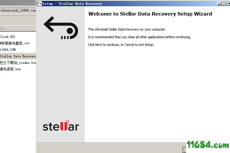 Data Recovery Professional破解版下载-Stellar Data Recovery Professional v9.0.0.1 免费版下载
