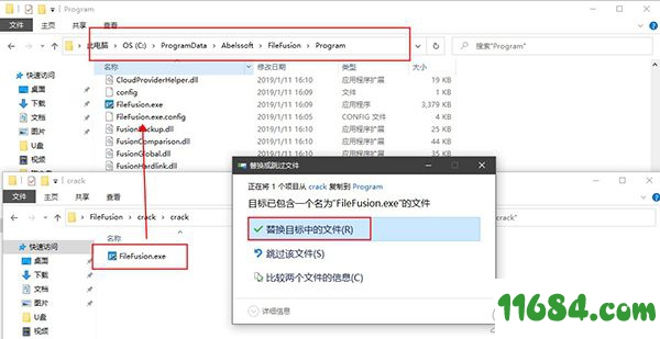 Abelssoft FileFusion破解版下载-重复文件查找工具Abelssoft FileFusion 2019 v3.1.19 中文版下载