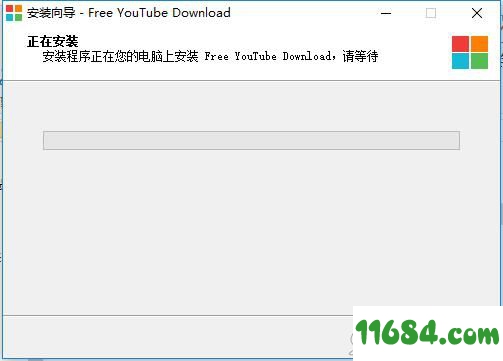 Free YouTube Download破解版下载-Free YouTube Download v4.1.82.802 中文版下载