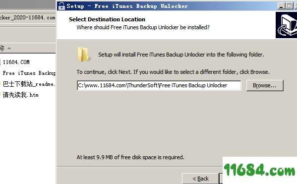 Free iTunes Backup Unlocker破解版下载-iTunes备份解锁工具Free iTunes Backup Unlocker v5.2.0.0 最新版下载
