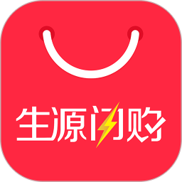 郴州生源闪购 v3.5.2 苹果手机版