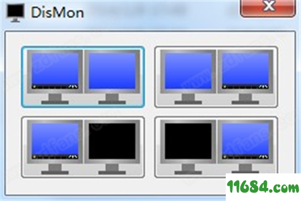 Dual Monitor下载-Dual Monitor v1.9 中文绿色版下载