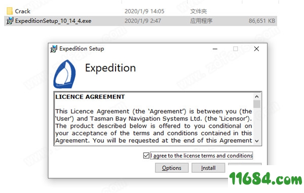 Expedition破解版下载-战术导航软件Expedition 10 v10.14.4 破解版下载