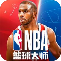 NBA篮球大师手游 v2.5.16 安卓版