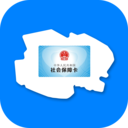 青海人社通下载-青海人社通 v2.4.8 苹果版下载