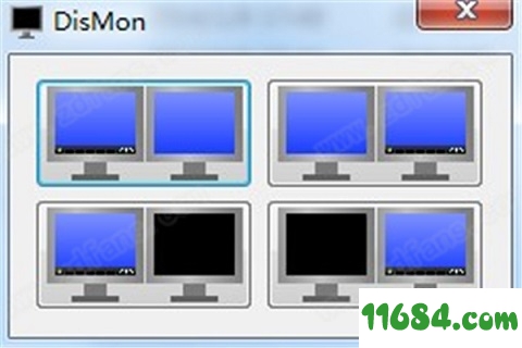 dual monitor汉化版下载-电脑分屏工具dual monitor 汉化版下载