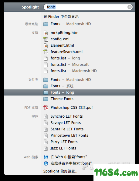 Mac下如何安装字体？苹果Mac系统安装字体的三种方法