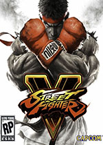 街头霸王5：冠军版破解版下载-街头霸王5：冠军版Street Fighter V：Champion Edition PC破解版下载