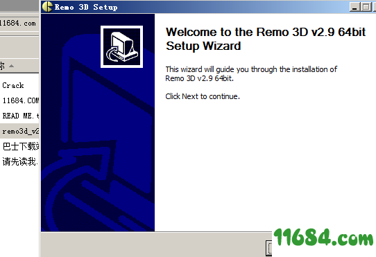 Remo 3D破解版下载-3D建模工具Remo 3D v2.9 破解版下载