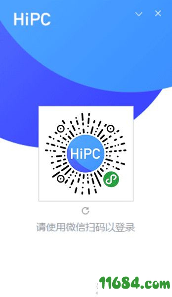 HiPC破解版下载-远程控制软件HiPC v3.7.0.271 免费版下载