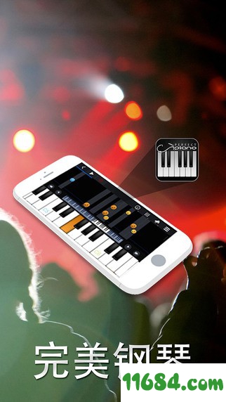 完美钢琴下载-完美钢琴手机版 v5.2 苹果版下载