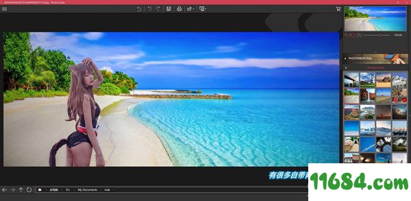 InPixio Photo Clip Pro便携版下载-抠图软件InPixio Photo Clip Pro v9.0.2 便携版 百度云下载