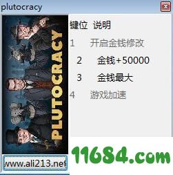 富豪三项修改器下载-富豪修改器+3 v0.188 中文版下载