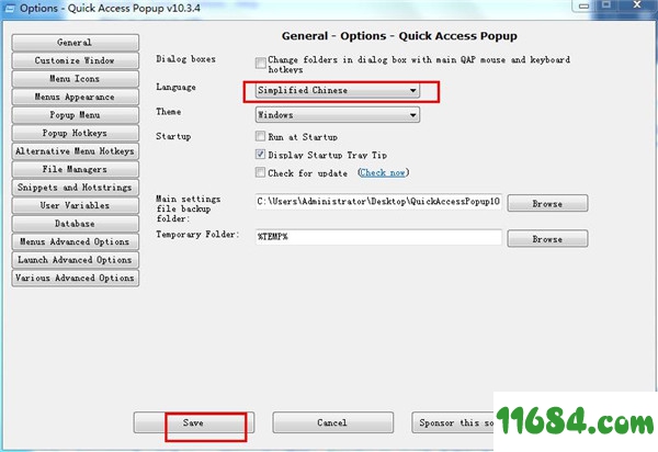 Quick Access Popup破解版下载-快速启动器Quick Access Popup v10.3.4 中文绿色版下载