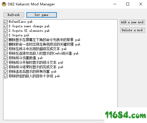 龙珠Z卡卡罗特MOD管理工具下载-《龙珠Z卡卡罗特》MOD管理工具下载