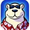 北极熊爱球球手游下载-北极熊爱球球 v1.4 安卓版下载