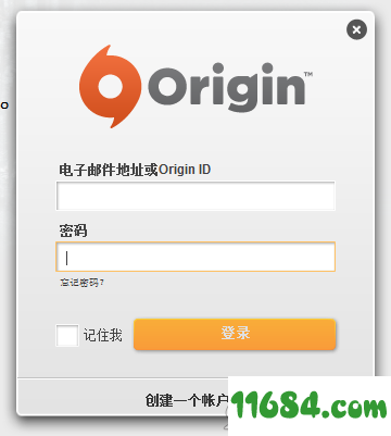 Origin游戏平台下载-Origin游戏平台 v10.5.63.37653 Win电脑版下载