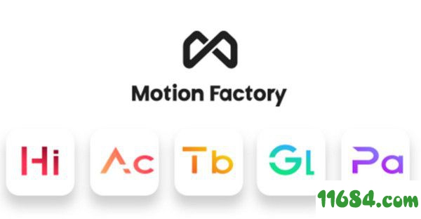 Motion Factory插件下载-AE特效插件Motion Factory v2.41 最新免费版下载