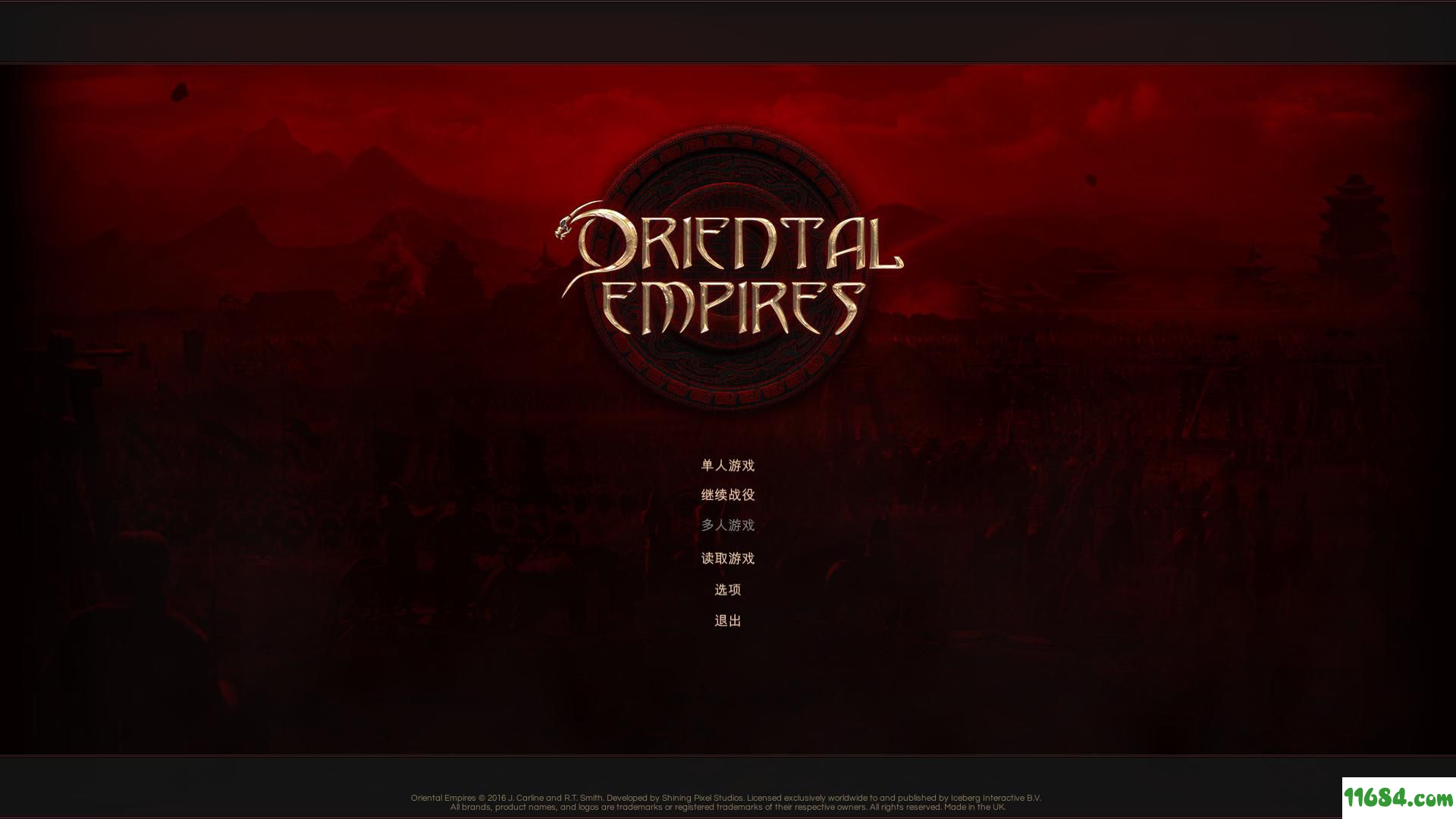 东方帝国游戏下载-《东方帝国》v20200220 免安装中文版下载