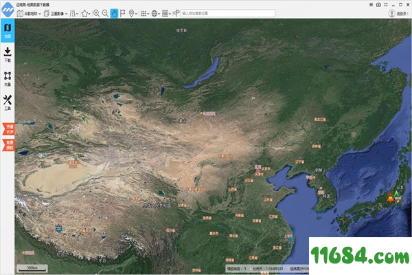 迈高图下载-迈高图（全球高清卫星影像数据下载器）v2.11.9.0 官方版下载