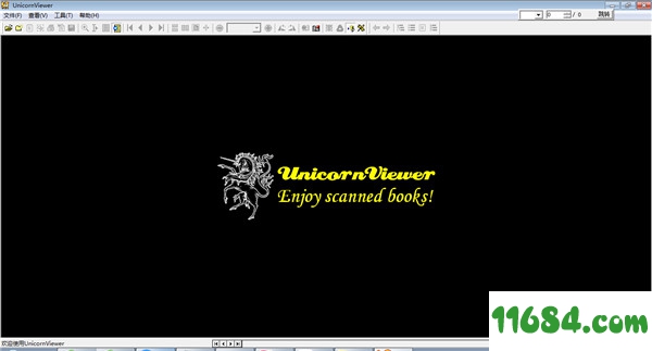 UnicornViewer破解版下载-pdg阅读器UnicornViewer v0.2 绿色破解版下载
