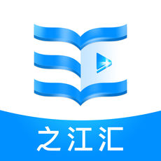 之江汇教育平台学生版下载-之江汇教育平台学生版 v6.5.0 苹果版下载