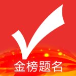 优志愿下载-优志愿(志愿填报) v7.0.3 官方安卓最新版下载