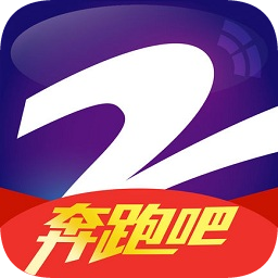 中国蓝TV v3.3.0 苹果手机版