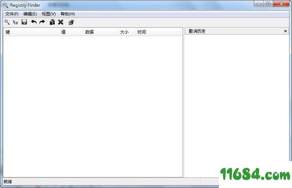 Registry Finder破解版下载-注册表管理软件Registry Finder V2.43 绿色免费版下载