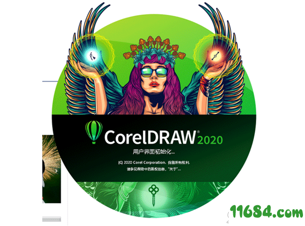 CorelDRAW Graphics Suite无限使用版下载-CorelDRAW Graphics Suite 2020 v22.0.0.412 免登陆直装无限使用版下载