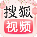 搜狐视频最新版下载-搜狐视频手机版安卓下载v9.6.00