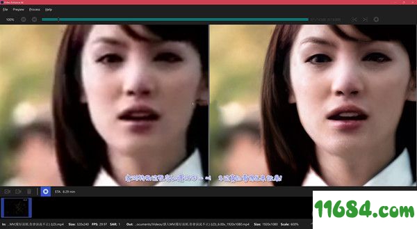 Topaz Video Enhance AI便携版下载-视频处理软件Topaz Video Enhance AI v1.1.0 便携版下载