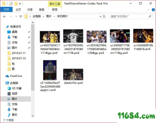 FastPictureViewer Codec Pack下载-超强缩略图补丁FastPictureViewer Codec Pack（支持AI,EPS,PSD等）最新免费版下载