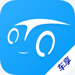 车享家下载-车享家ios版 v5.1.1 苹果版下载