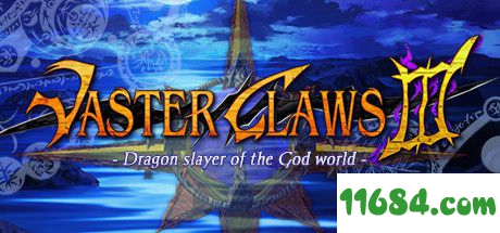 《韦斯特之爪3：神界的屠龙者Vaster Claws 3：Dragon slayer of the God world》中文免安装版