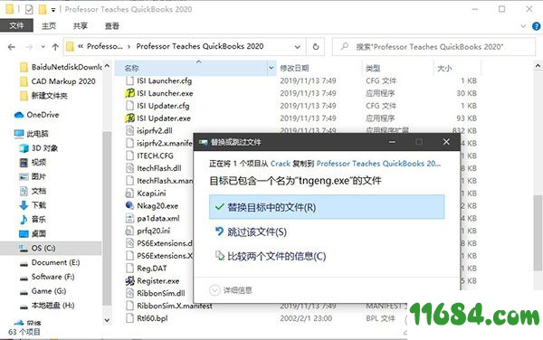 QuickBooks 2020破解版下载-财务管理软件QuickBooks 2020 v1.0 中文绿色版下载