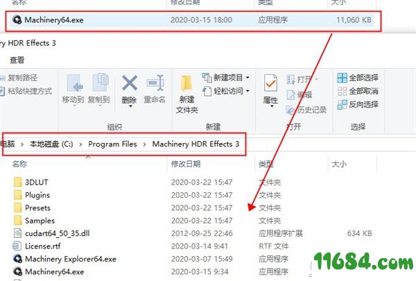 Machinery HDR Effects破解版下载-Machinery HDR Effects v3.0.81 绿色中文版下载