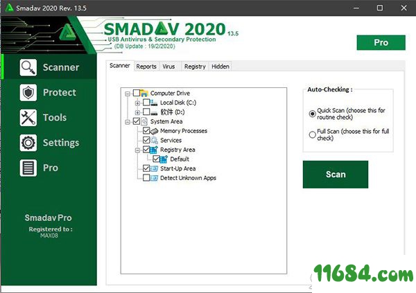 Smadav Pro破解版下载-防病毒软件Smadav Pro 2020 v13.4.1 绿色中文版下载