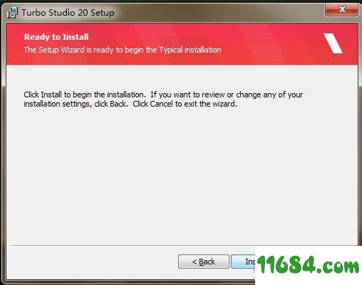 Turbo Studio破解版下载-虚拟封装软件Turbo Studio v20.2.1301 汉化版下载