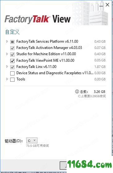 FactoryTalk View Studio破解版下载-FactoryTalk View Studio 2019 v11.0 破解版下载