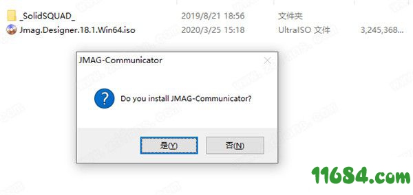 JMAG-Designer破解版下载-电磁场分析软件JMAG-Designer v18.1.01 破解版下载