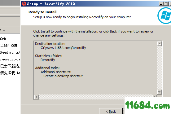 Abelssoft Recordify 2020破解版下载-Abelssoft Recordify 2020 v4.02 破解版下载