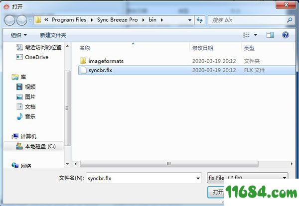Sync Breeze Pro破解版下载-文件同步工具Sync Breeze Pro v12.6.28 中文版下载