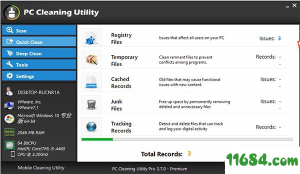 PC Cleaning Utility Pro破解版下载-系统清理工具PC Cleaning Utility Pro v3.7.0 中文版下载