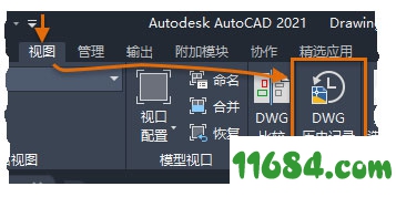 AutoCAD 2021精简版下载-AutoCAD 2021 绿色精简版x64下载