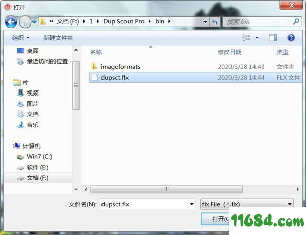 Dup Scout破解版下载-系统重复文件查找工具Dup Scout v12.6.18 中文绿色版下载